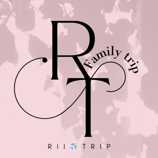 りぃ【旅好きママ】